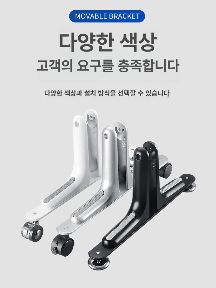파티션 바퀴 부품 가벽 이동식 가림막 받침대 거치대 알루미늄 실버 1.5인치 플라스틱 바퀴 - 상세 이미지 5
