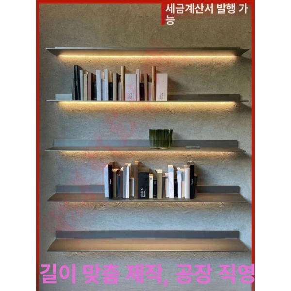 모던스타일 벽걸이 LED 선반 수납 침실 책꽂이 다용도 벽면 무광블랙 길이200cm 깊이 23 무광블랙 길이100cm 깊이 23 - 상세 이미지 3