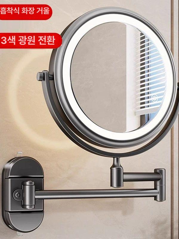 흡착 화장거울 LED 욕실 뷰티 접이식 확장 양면 확대 6인치 - 상세 이미지 2
