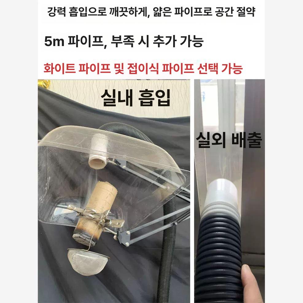 이동식 환기팬 오피스텔 원룸 덕트 고기 기초 베이직 환풍기 배기 강력한 덮개 사무실 - 상세 이미지 3