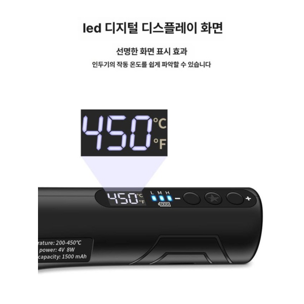 강력 추천 무선 USB 납땜기 충전식 온도조절 고출력 용접 표준 세트 인두 E10-K 블레이드 - 상세 이미지 3