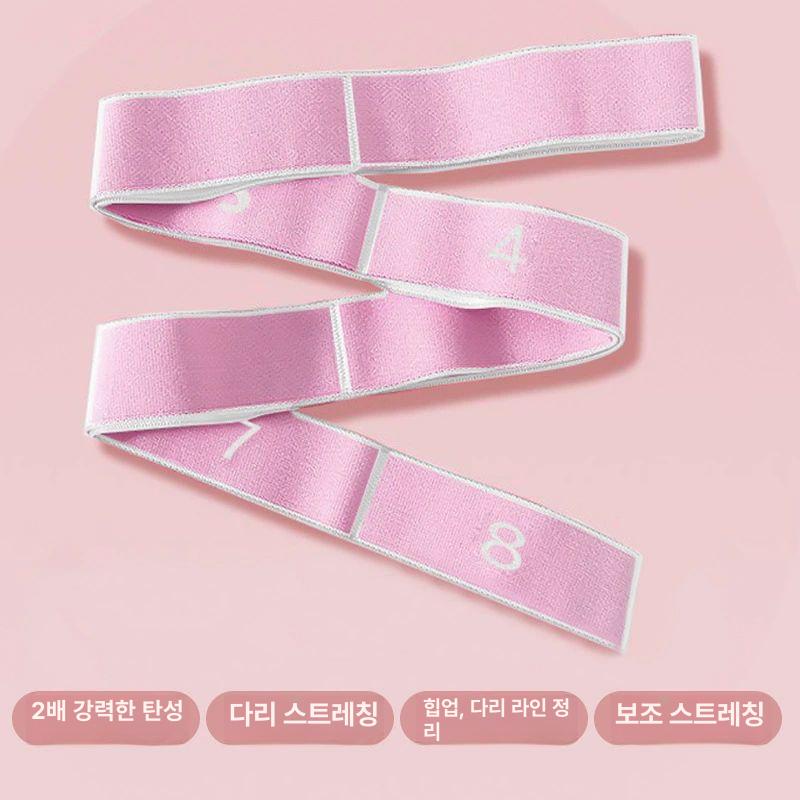 태권도 트레이닝 당김줄 발레 가랑이 유연성 하체훈련 핑크 - 상세 이미지 4