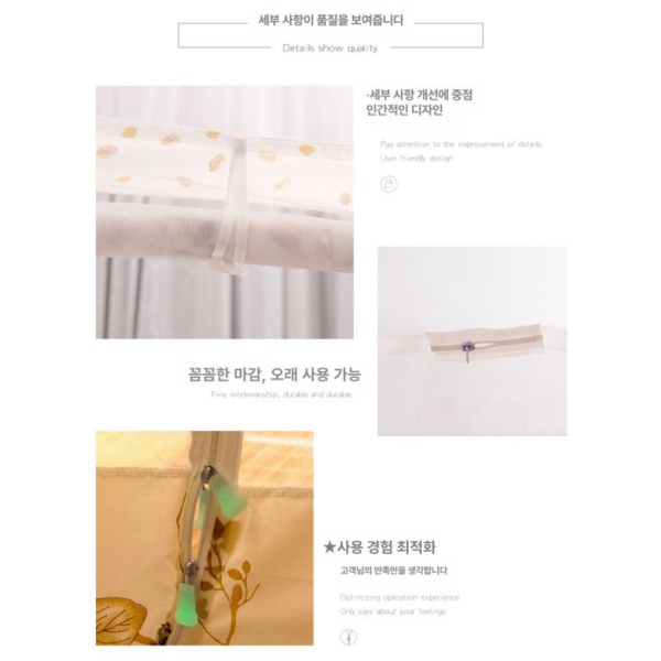 초경량 원터치 텐트 침대용 바닥 일체 싱글용 침대 원터치텐트 우아한 브라운 단일문 포함 1.0 x 1.9m 싱글침대 스카이블루 단일문 바닥 포함 1.0 x 1.9m 싱글침대 - 상세 이미지 3