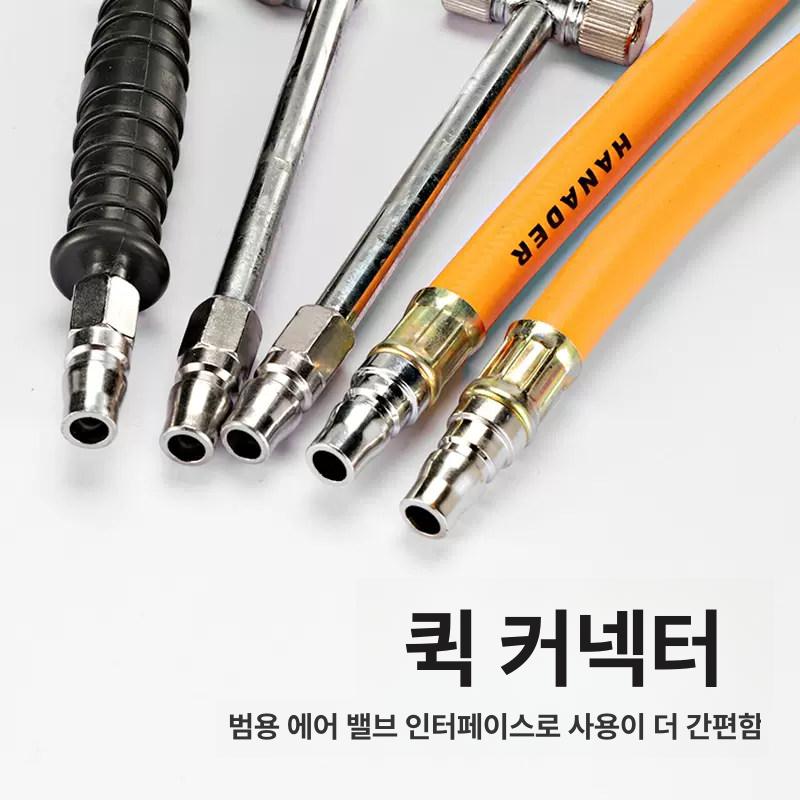 대형차 바퀴 공기주입기 타이어 노즐 공기압 오일 잠금 타이어 공기압 게이지 9m 스프링 - 상세 이미지 4