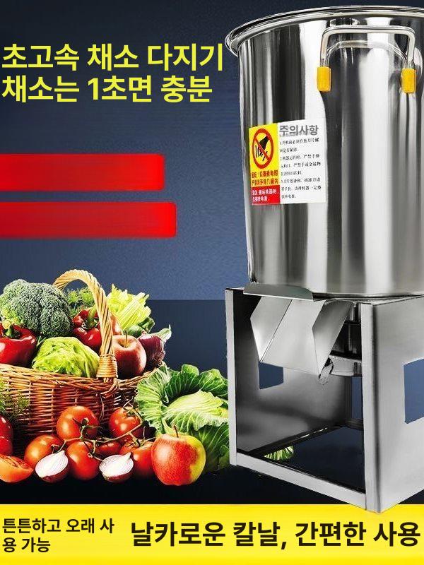 사료분쇄기 닭 볏짚 건초 곡물 돼지 전기 가축먹이 직접 구동 1000W 구리 코어 - 상세 이미지 5