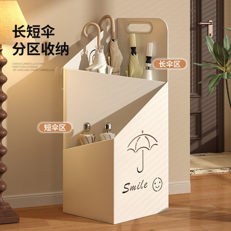 철제 우산 꽂이 업소용 카페 보관함 현관 사무실 식당 물받이 가정용 블랙 우산수납함 거치대 검정색 일반 (2.34kg) - 상세 이미지 2