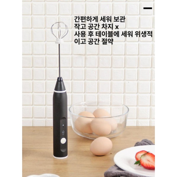 프리미엄 다기능 전기 핸드 믹서 베이킹 거품기 비터 USB 충전식 레벨 L 실버 레벨 L 실버 USB 충전식 - 상세 이미지 4