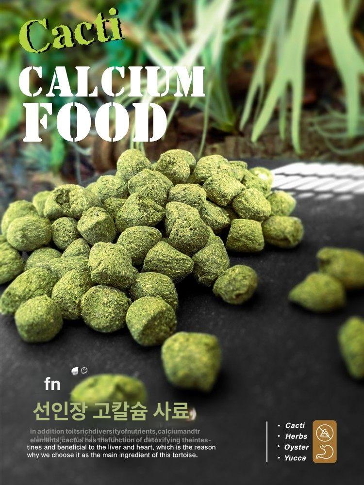 캠핑 파워 케어 변기통 탈취제 16개입 모터홈 이동식화장실 분해제 물탱크 폐수관리 - 상세 이미지 2