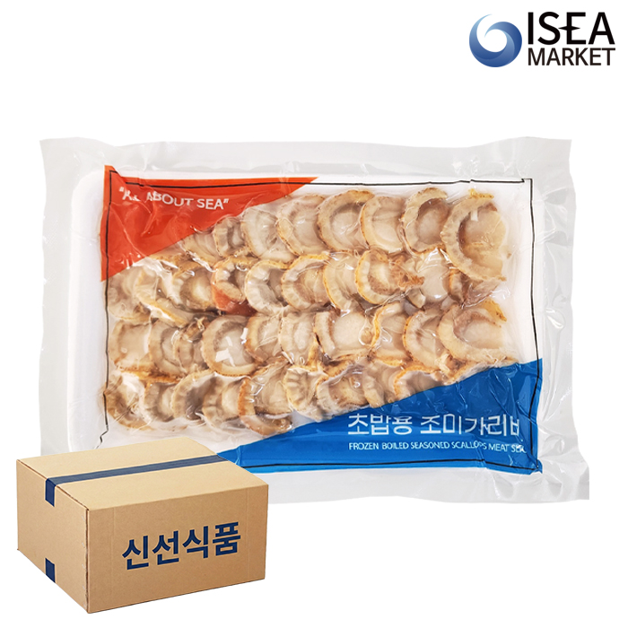 아이씨 초밥용 조미가리비 2.5kg(100gx25팩) 초가리비 스시 네타 박스 - 상세 이미지 2