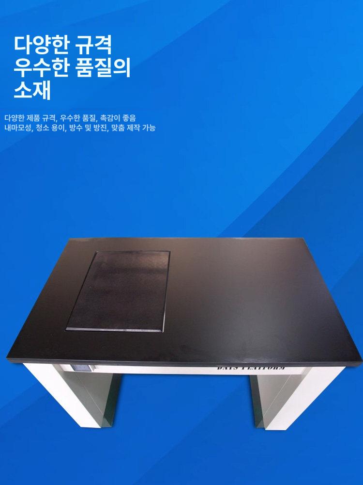 실험실 테이블 무진동 저울 철제 충격흡수 계량 방진 강철 목재 900 x 600x800 분리배송 - 상세 이미지 2