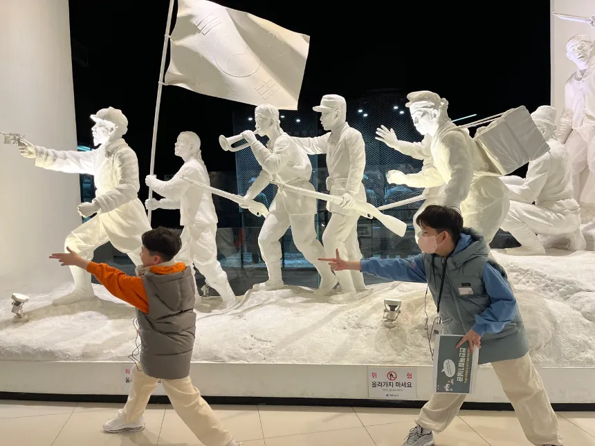 독립기념관 초등 한국사 체험 특강 천안 어린이 역사체험학습 도슨트 수업 by 역사나래 이미지 4