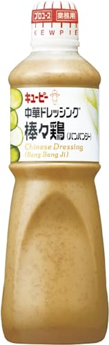 큐피 1L 중화 드레싱 방방지 1000ml (업소용) 대용량