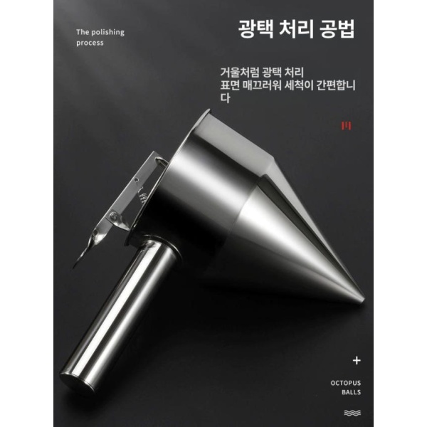 전문가용 반죽 디스펜서 타코야키용 케이크용 두꺼워진 깔때기 지지대 8mm + A 깔때기 플라스틱 마개 + 스프링 17mm - 상세 이미지 2