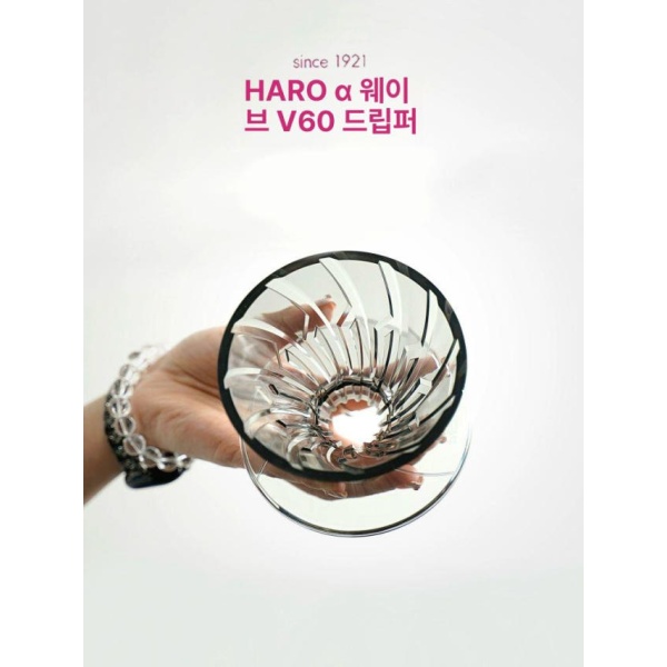 프리미엄 커피 드리퍼 시음잔 원두여과기 PBT 필터 트리탄 수지 홈 컵 01 투명 블랙 트리탄 페이퍼 프레스 페이퍼 50장 - 상세 이미지 4