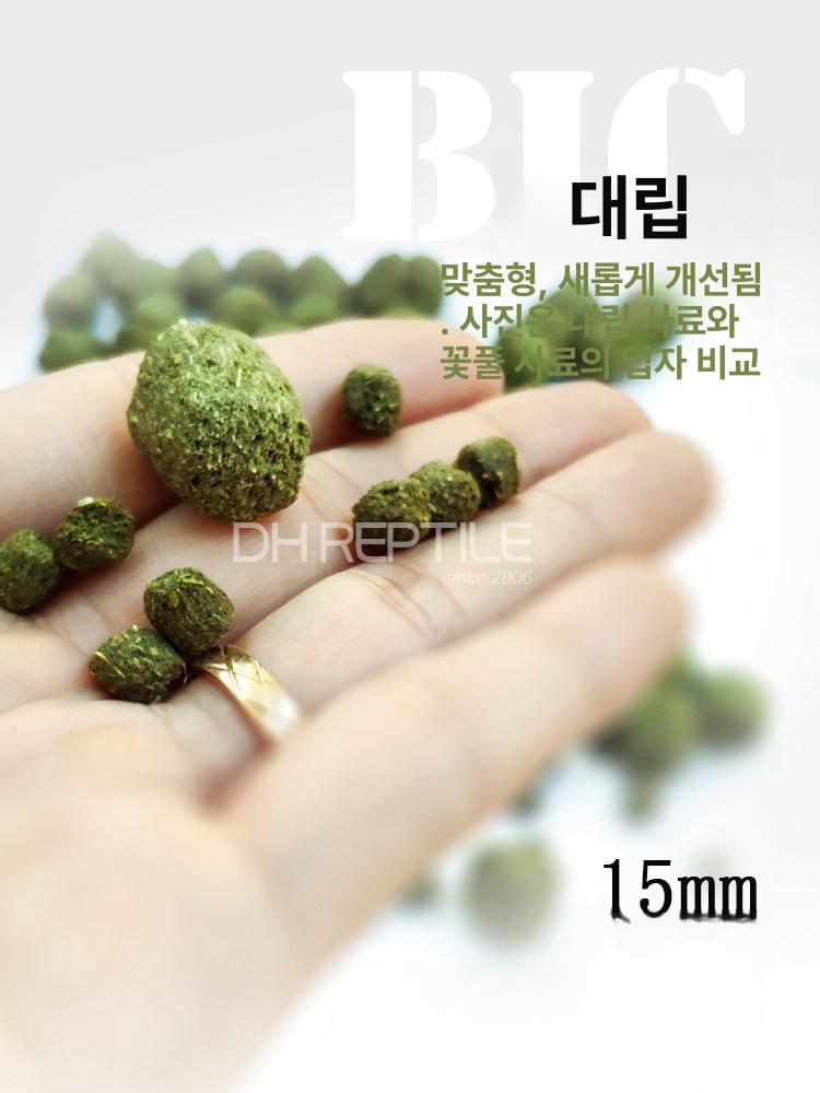 캠핑 파워 케어 변기통 탈취제 16개입 모터홈 이동식화장실 분해제 물탱크 폐수관리 - 상세 이미지 4