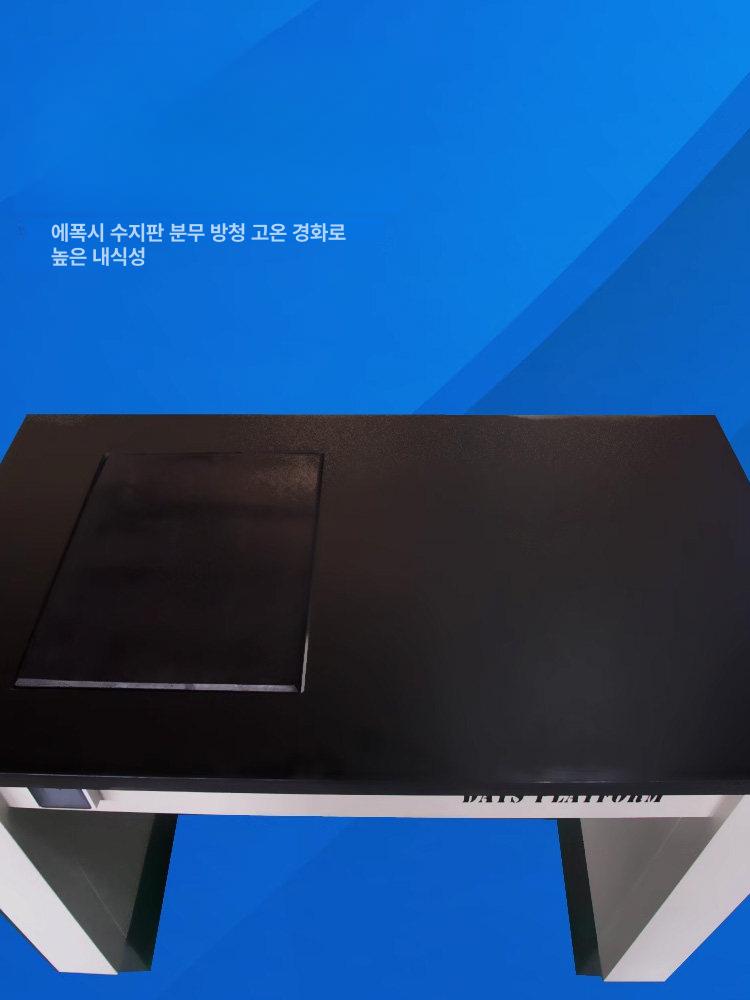 실험실 테이블 무진동 저울 철제 충격흡수 계량 방진 강철 목재 900 x 600x800 분리배송 - 상세 이미지 5