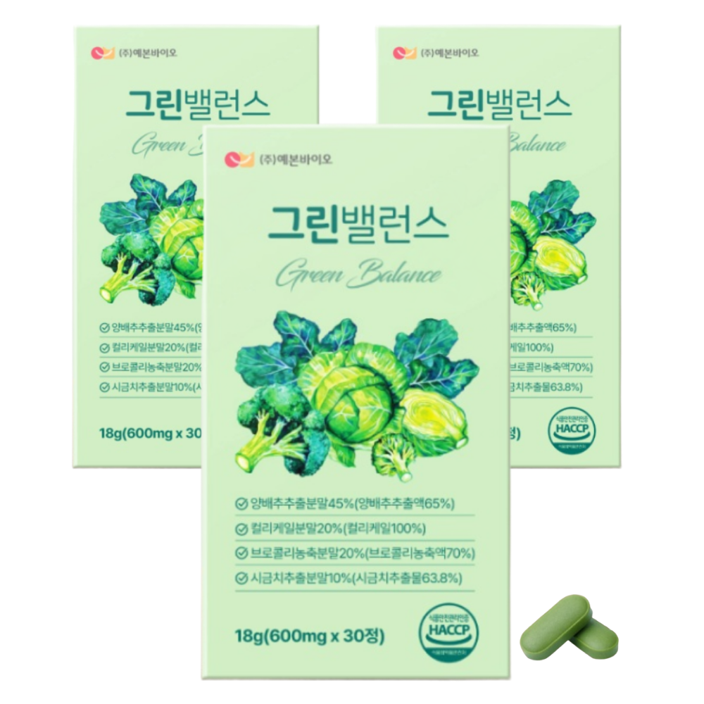 예본바이오 그린밸런스 식이섬유 많은음식 샐러드 캔디 당효소복합물 약1개월 30정, 3개 - 상품 이미지