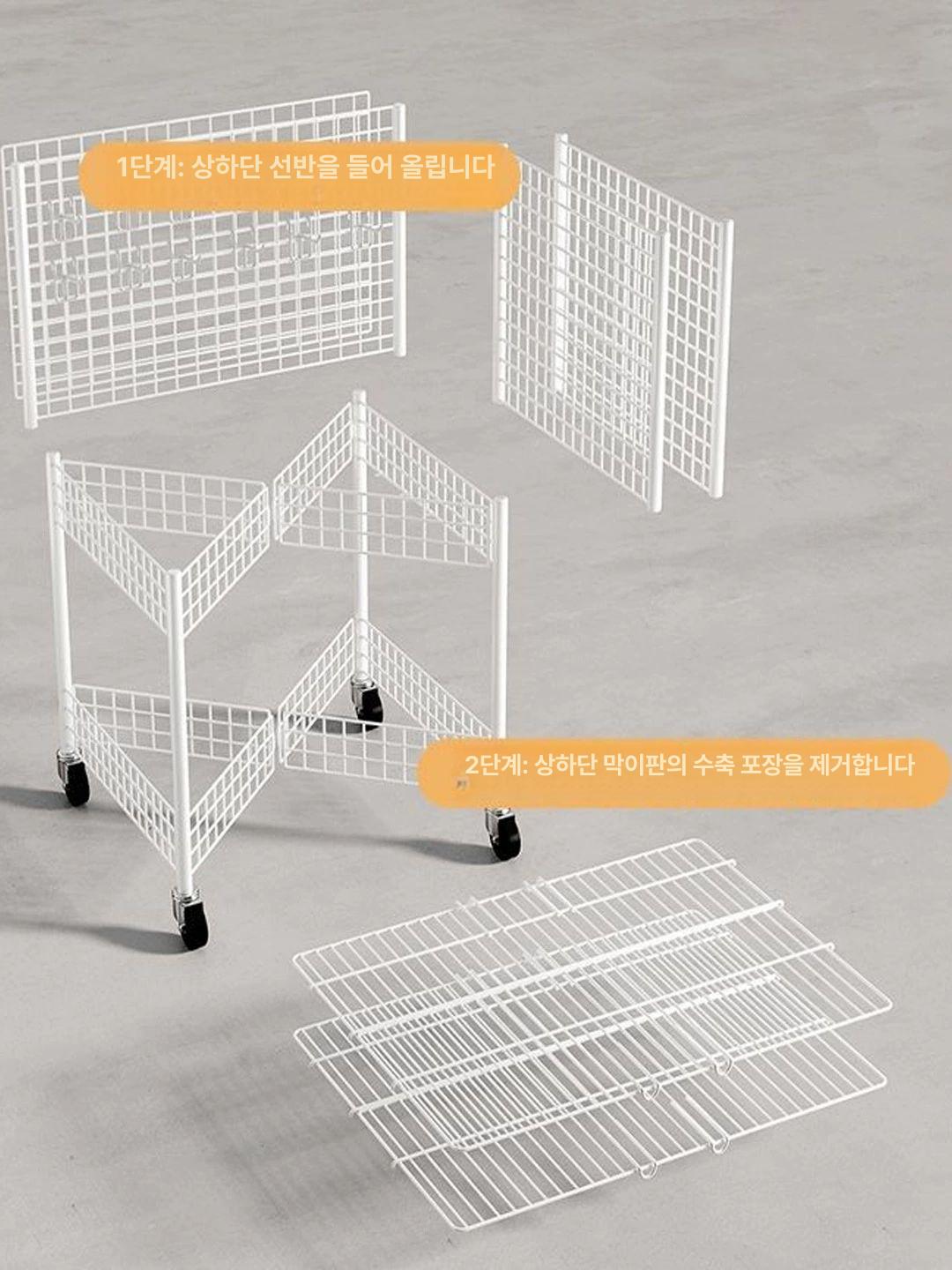 접이식 매대 철제 야시장 진열대 플리마켓 이동식 화이트 100cm 소형 바퀴 - 상세 이미지 4