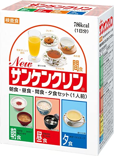 큐피 산켄클린 검사식 3식 세트 간식 포함 대장 내시경 전용 검사식