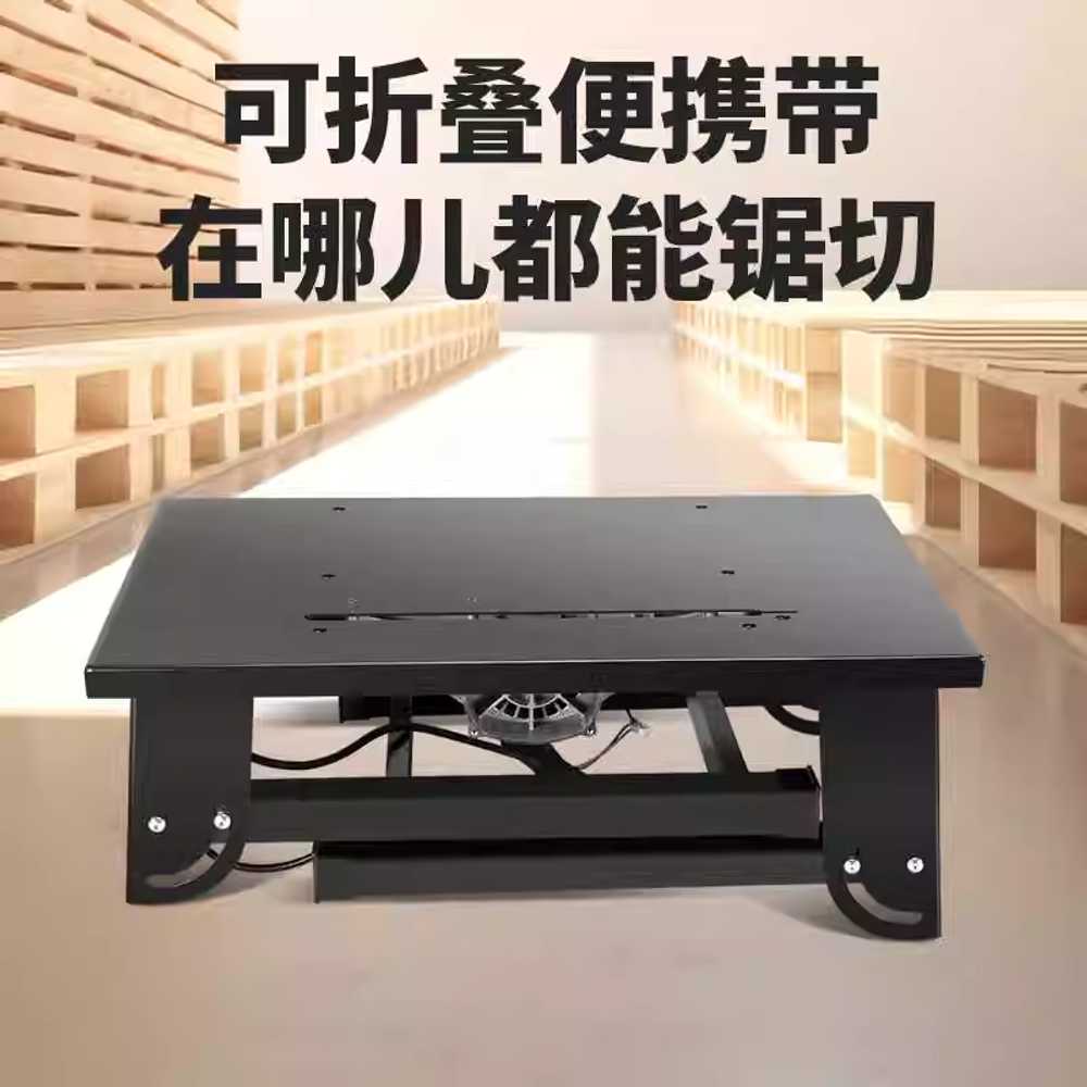 휴대용 전기톱 다이 목공 접이식 용 절단 목재 커팅 머신 1개 - 상세 이미지 4