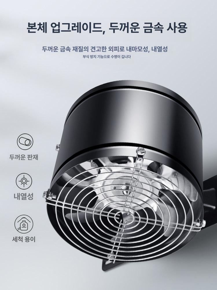 공업용 환풍기 공장 주방 송풍기 배기팬 닥트 환기 휀 FD150 지름15cm - 상세 이미지 2