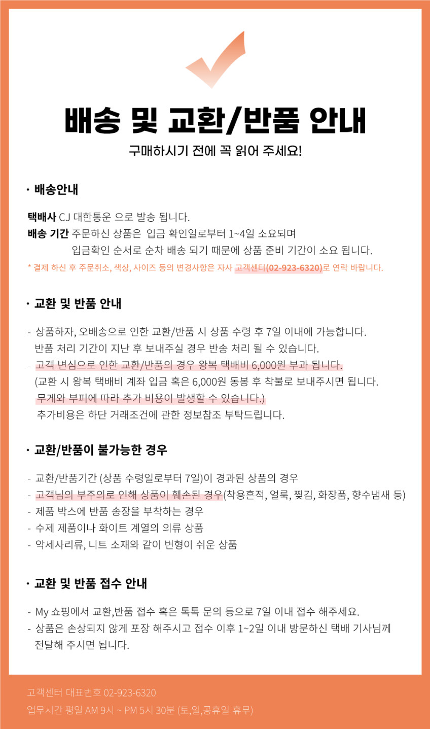 랩 마이크로라이트 알파인 자켓 남성용 QDB-12 판매처 상세 정보 이미지 3