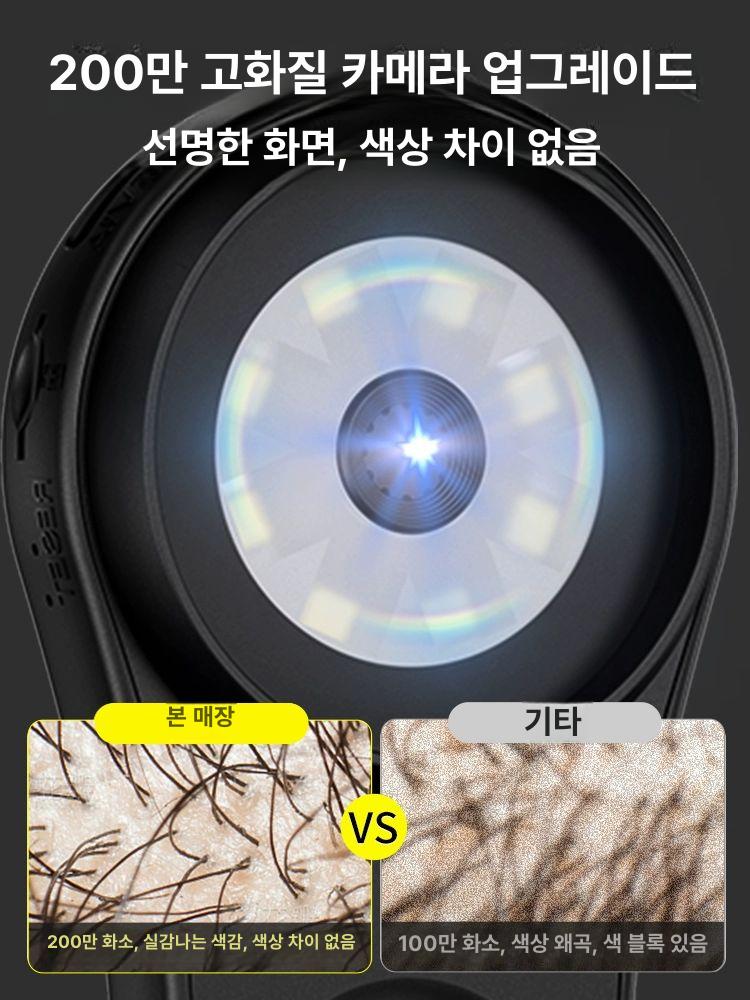 휴대용 디지털 현미경 500X 조명 충전식 확대경 핸디 블랙 - 상세 이미지 3