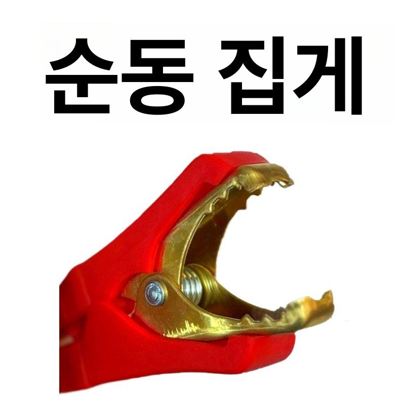 화물차점프스타터 케이블 점프스타트 반동 비상시동 긴급 점프 시동 트럭 스타터 - 상세 이미지 3