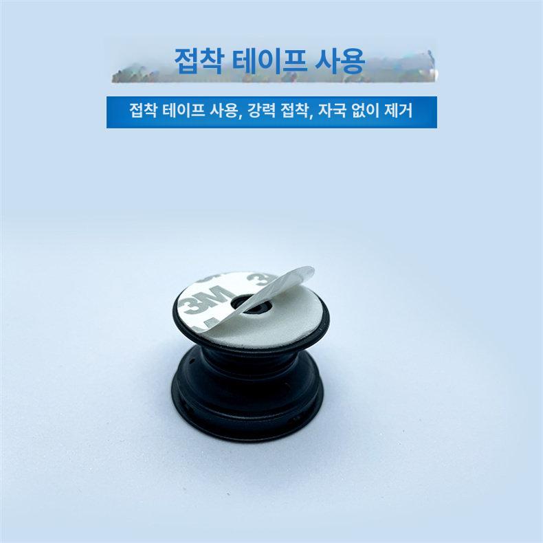 핸드폰 그립 데코덴 재료 마그네틱 블랙 스마트톡 만들기 블랙 10개 세트 - 상세 이미지 4