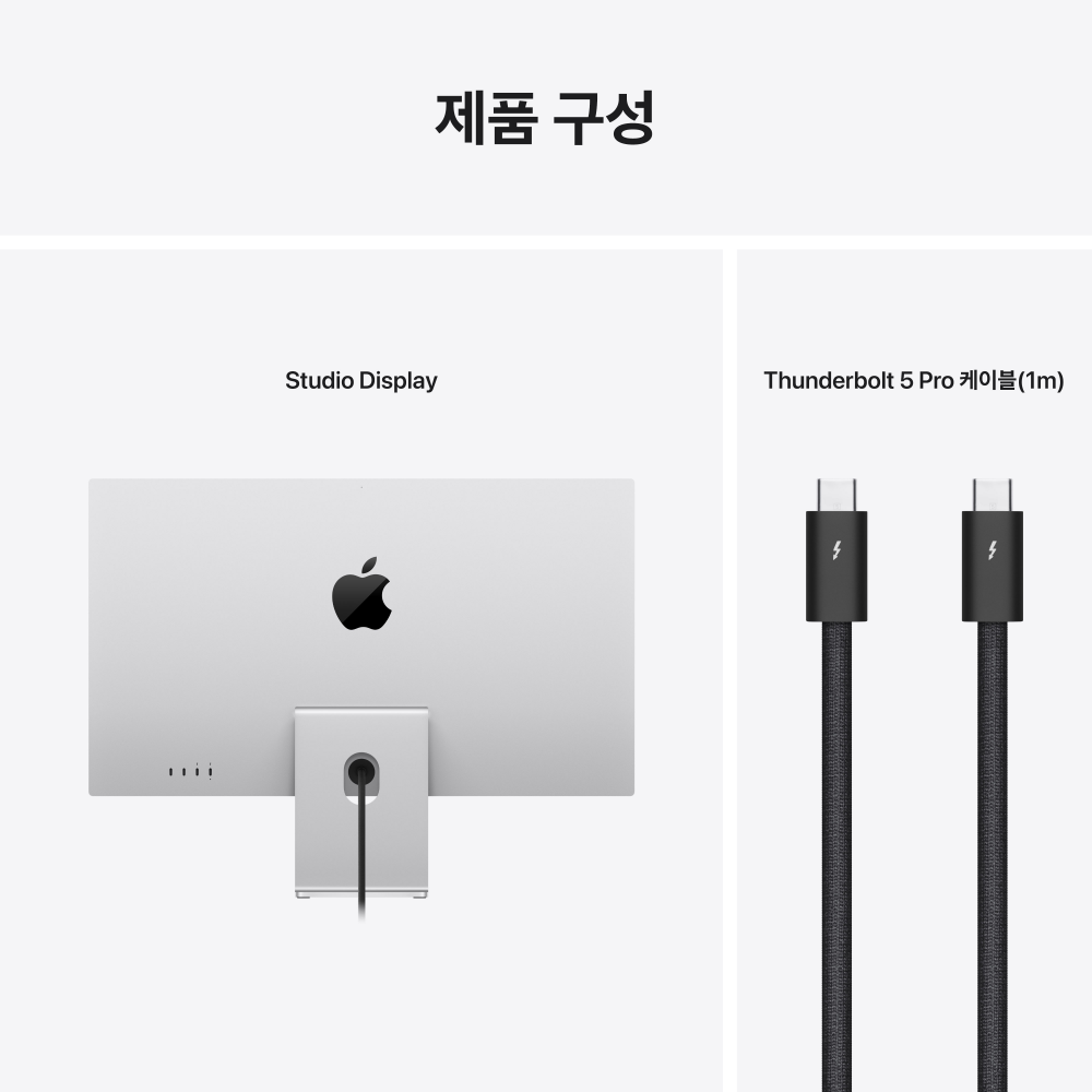 애플 스튜디오 디스플레이 VESA 마운트 어댑터 초보도 쉽게 설치 가능한 교체용 솔루션