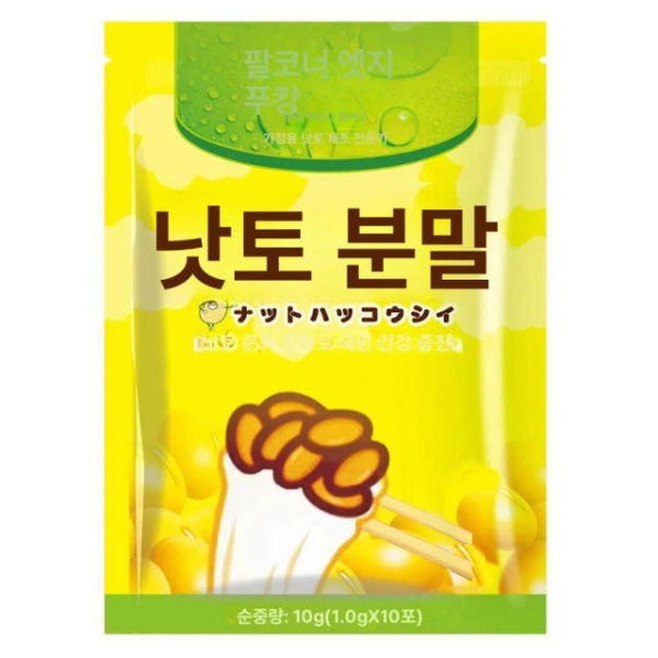 프리미엄 낫토 요구르트 발효기 다기능 제조기 홈베이킹 숙성 효소 단일 기기 패키지 내솥발효망설명서포함 단일 기기 패키지 내솥발효망설명서포함 - 상세 이미지 5