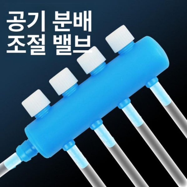 프리미엄 실리콘 냉각수 튜브 라디에이터 배관용 인터쿨러 수족관 4mm 산소관 1m 4mm 산소관 1m - 상세 이미지 5