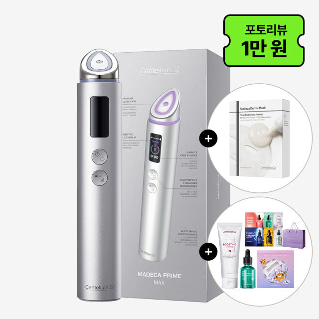 동국제약 센텔리안24 마데카 프라임 맥스 하이퍼탄력+톤브라이트닝