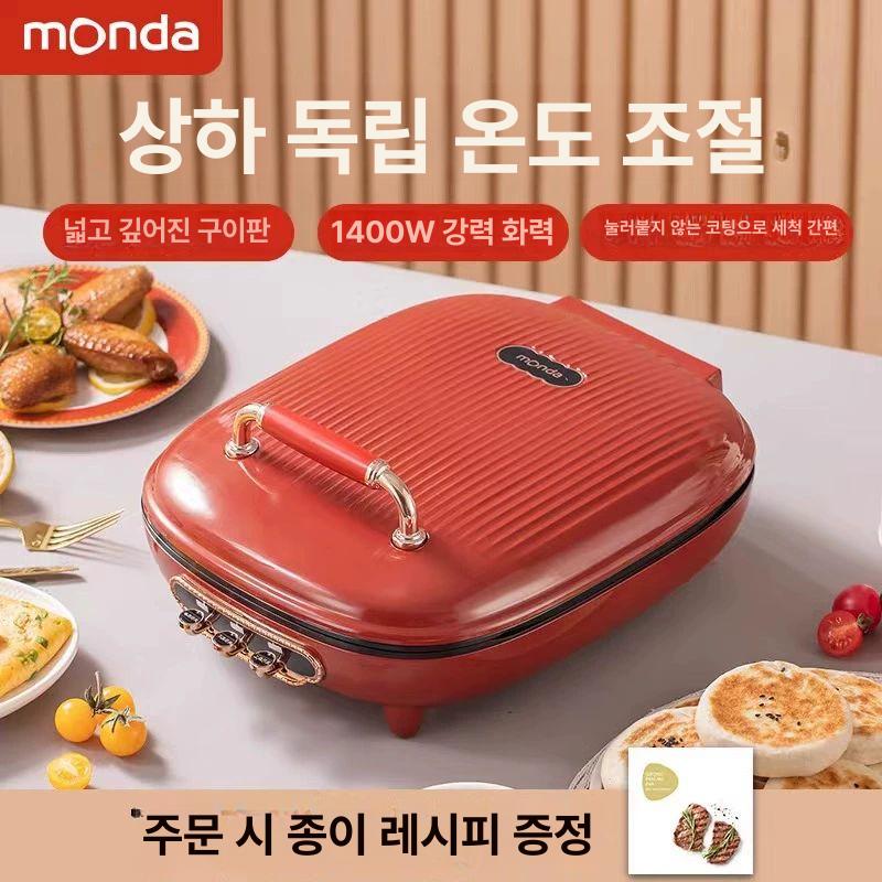 전기그릴 통구이양면팬 다용도 생선구이팬 생선구이기 스테이크 - 상세 이미지 2