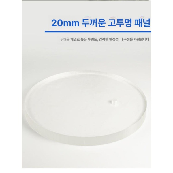 고성능 진공 탈포기 제거기 진공펌프 기포제거기 통소포기 감압기 30 x 30cm 21L 25 x 25cm 12L - 상세 이미지 5