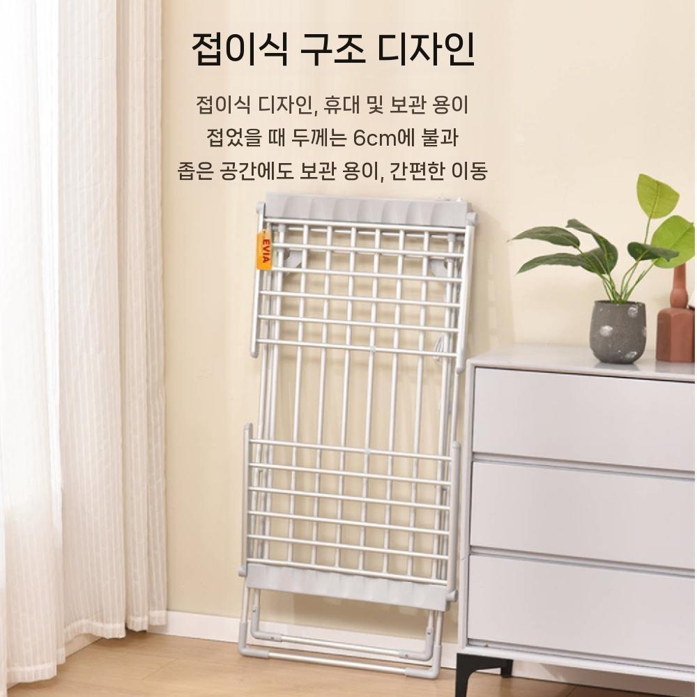 온열건조대 열선건조대 빨래건조대 접이식 열선 건조기 건조대 효율적 - 상세 이미지 2