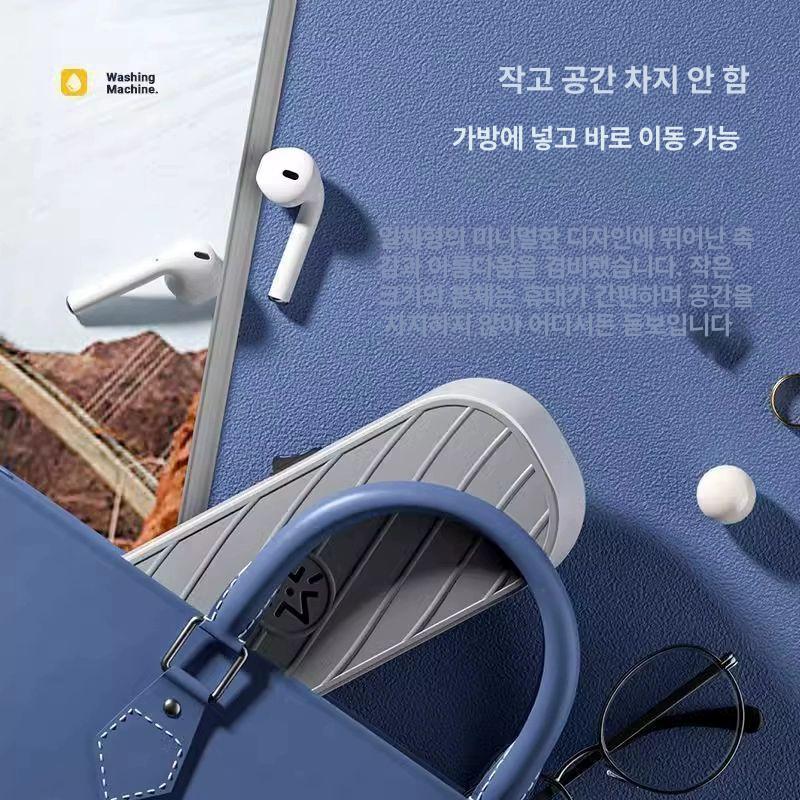 초음파 세척기 시계 안경 메이크업 세척 탱크 보석 렌즈 충전식 UV + 충전 케이블 포함 - 상세 이미지 3
