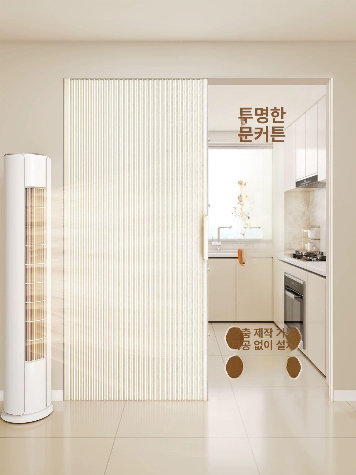 무타공 폴딩도어 중문 접이식 셀프설치 미닫이 간이 간이문 현관문 인테리어 베란다 폴딩 - 상세 이미지 2