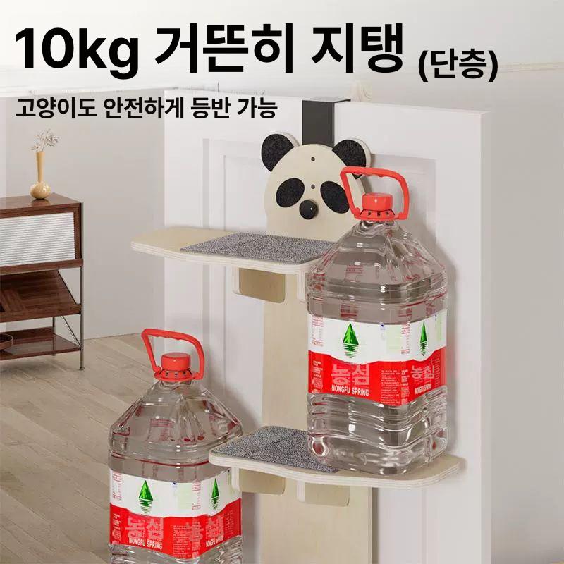 걸이식 캣타워 방문 고양이 도어 판다 문에거는 머리 타워 형 오크 - 상세 이미지 4