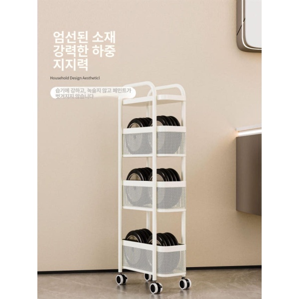 스마트 틈새 이동식 서랍형 철제 수납선반 바퀴 달린 트롤리 카트 사각튜브4단크림화이트 틈새 카트 원형튜브3단크림화이트 - 상세 이미지 3