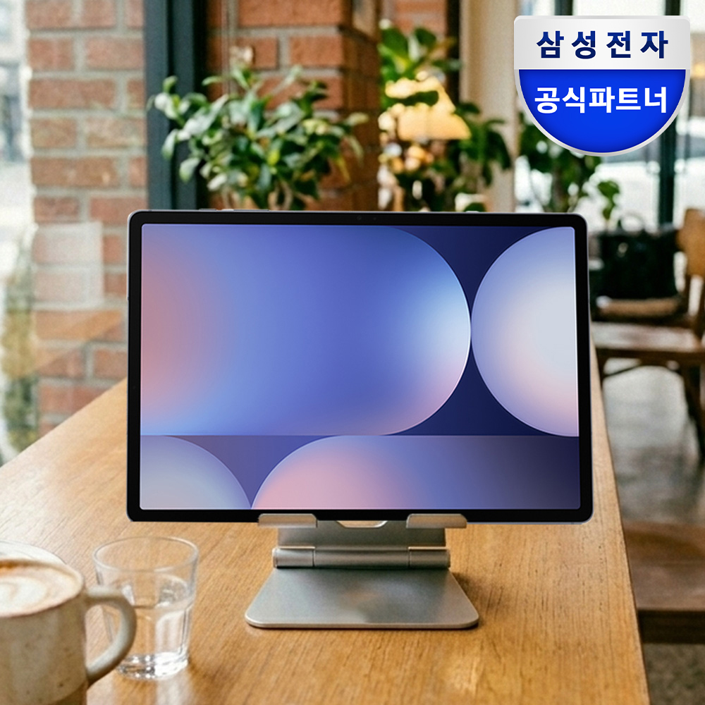 삼성전자 갤럭시탭 S10 플러스 5G 256GB 태블릿PC 12.4형 그레이 - 상품 이미지