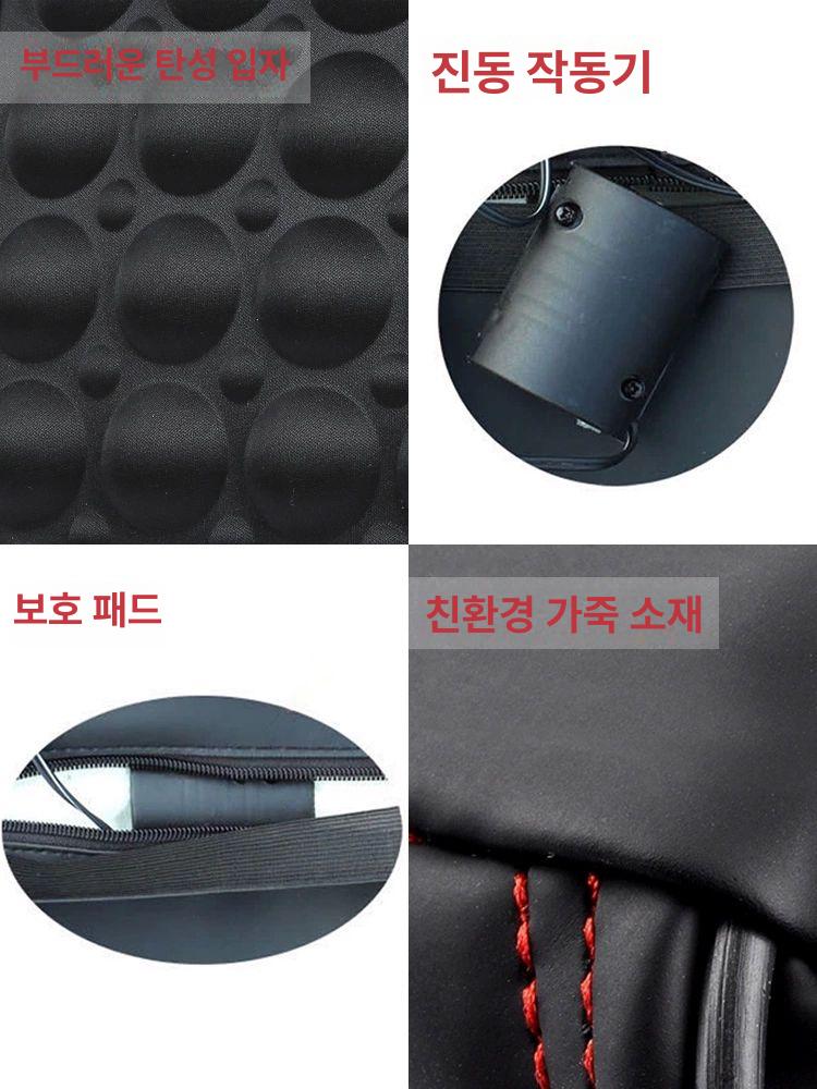 진동 사무실 안마기 허리 시트 차량용 자동차 장거리 전동 화이트 12V - 상세 이미지 5