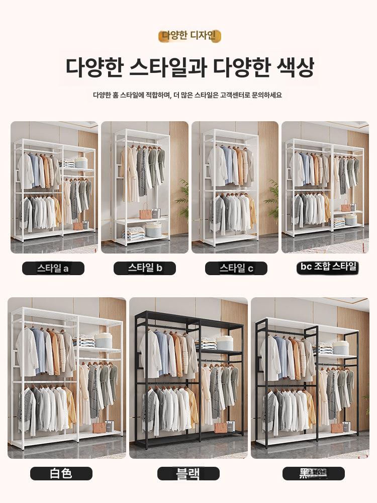 조립식옷장 철제 스탠드 옷걸이 행거옷장 드레스룸 A 두꺼운형+전면커튼 120x45x200 - 상세 이미지 4