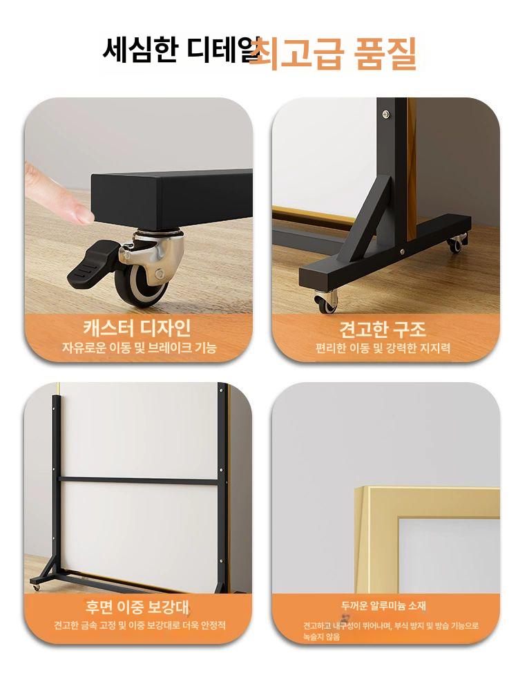 이동식 전신거울 홈짐 스텐드 바퀴달린 사각 대형 철제 158 x 40 기타 - 상세 이미지 3