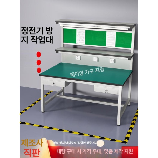 전문가용 작업대 드로잉보드 제도용 스케치 촬영 검수 웹툰 3칸 60 조명 60x75 160 포함 싱글칸 100 x 60x75 - 상세 이미지 2