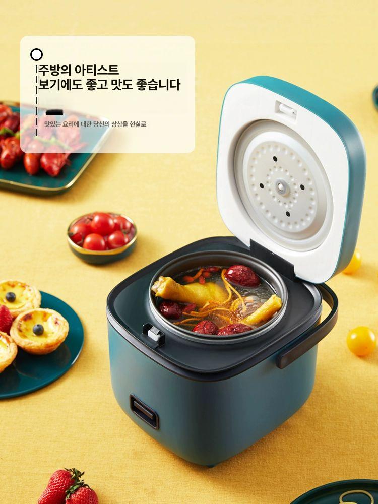 밥솥자취 소형 다기능 전기밥솥 1인용 미니 보온 기계식 1.2L 논스틱 포함 - 상세 이미지 2