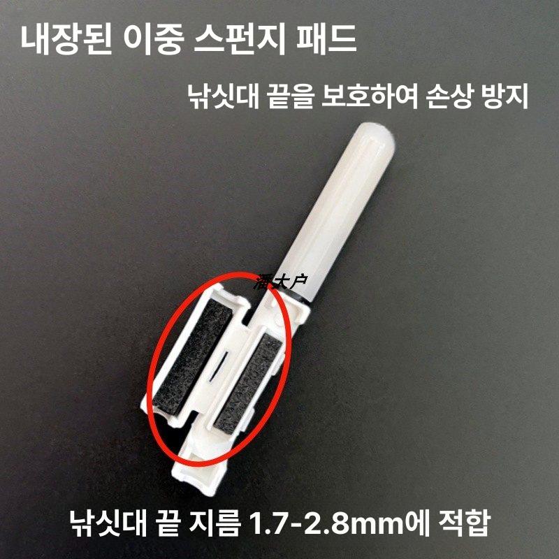 스마트 입질감지기 색상변환 릴대 끝보기 민물용 수중 무광 1개 배터리 미포함 - 상세 이미지 3