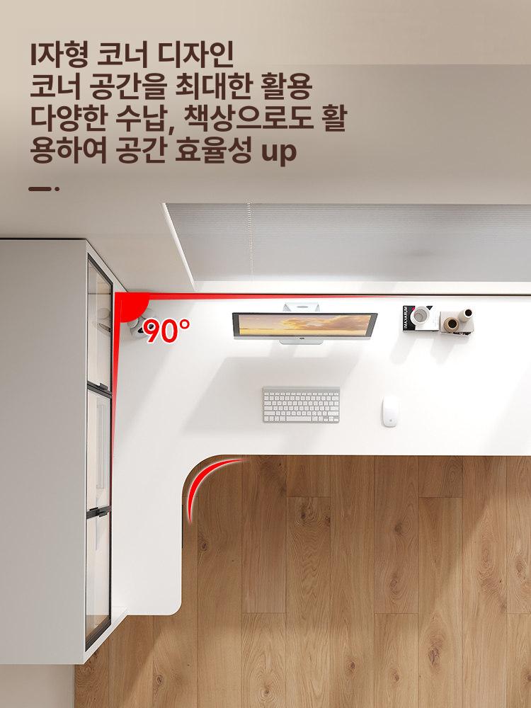 L자책상 자테이블 기억자 데스크 코너책상 코너형 오른쪽 두꺼운 120x65x170cm - 상세 이미지 3