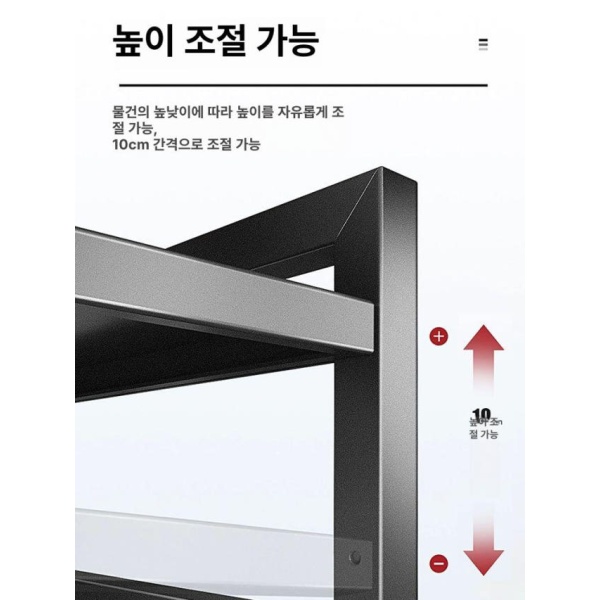 스마트 이동식 모니터 태블릿 녹화용 거치대 모바일 롤링 블랙 단층 + 화이트 단층 - 상세 이미지 4