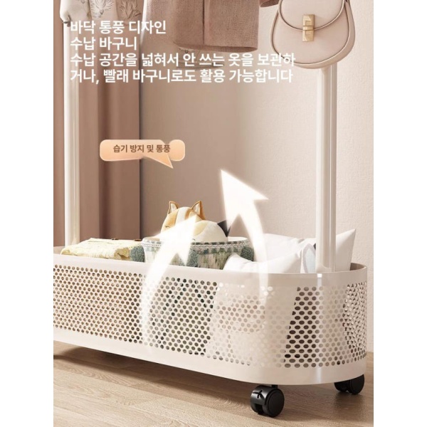 실용적인 60cm 화이트 옷걸이 이동식 원룸 무소음 접이식 캐스터 대차형 60cm 화이트 - 상세 이미지 3